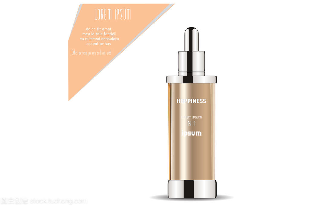 化妝品瓶與洗滌用品的環(huán)保與實(shí)用設(shè)計(jì)探析