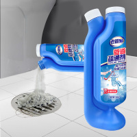 老管家洗滌清潔用品與勞保用品對(duì)比區(qū)別與參數(shù)分析