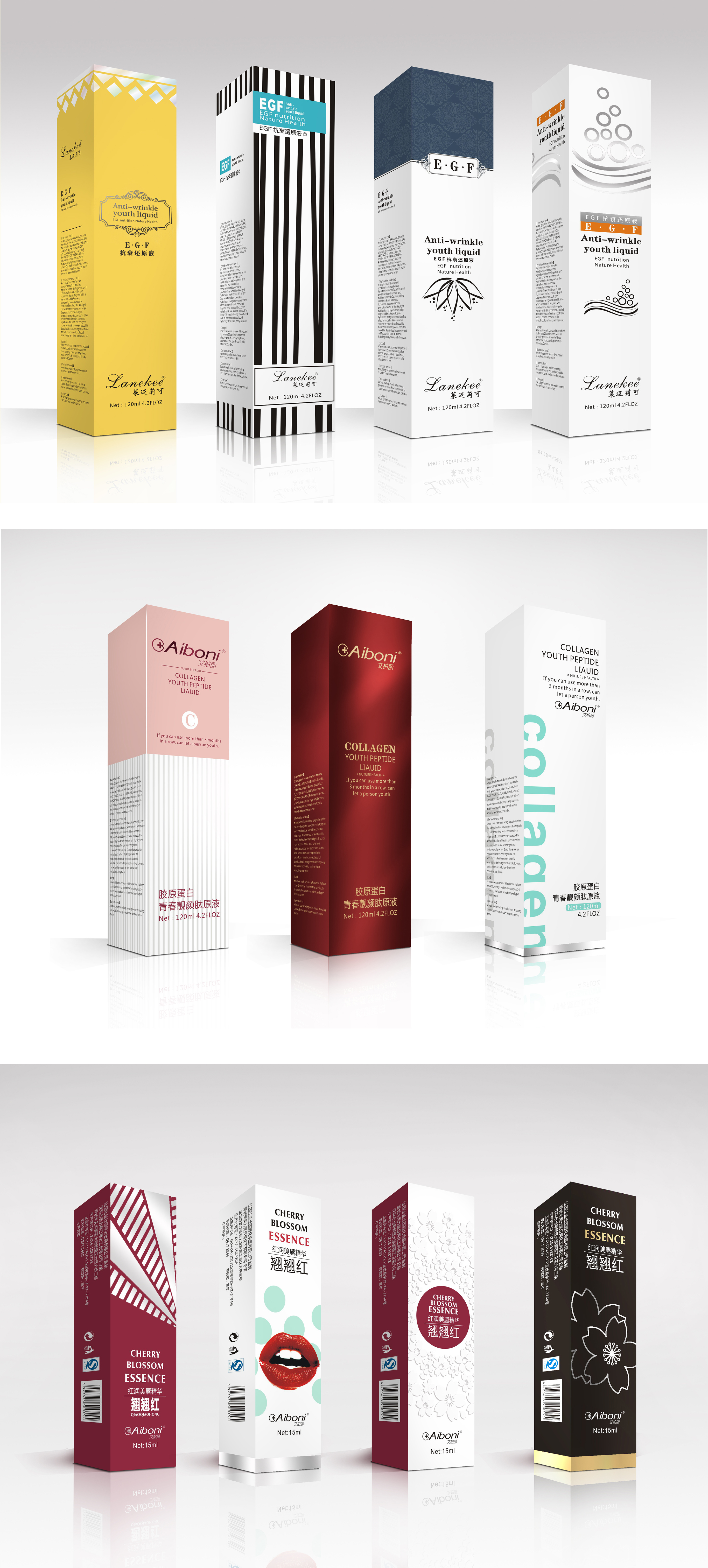 早年前化妝品包裝設(shè)計(jì)的復(fù)古風(fēng)潮