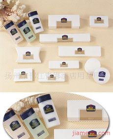 揚(yáng)州市邗江青娜酒店用品廠 拓展化妝品與勞保用品加盟連鎖新藍(lán)海，全球招商全面啟動(dòng)